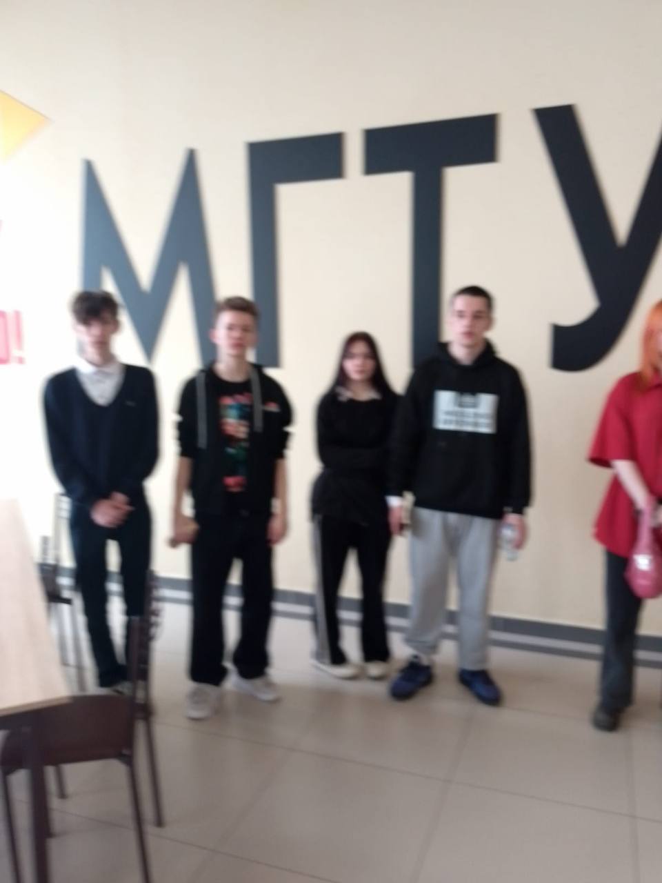 &amp;quot;Маршрут успеха&amp;quot;.