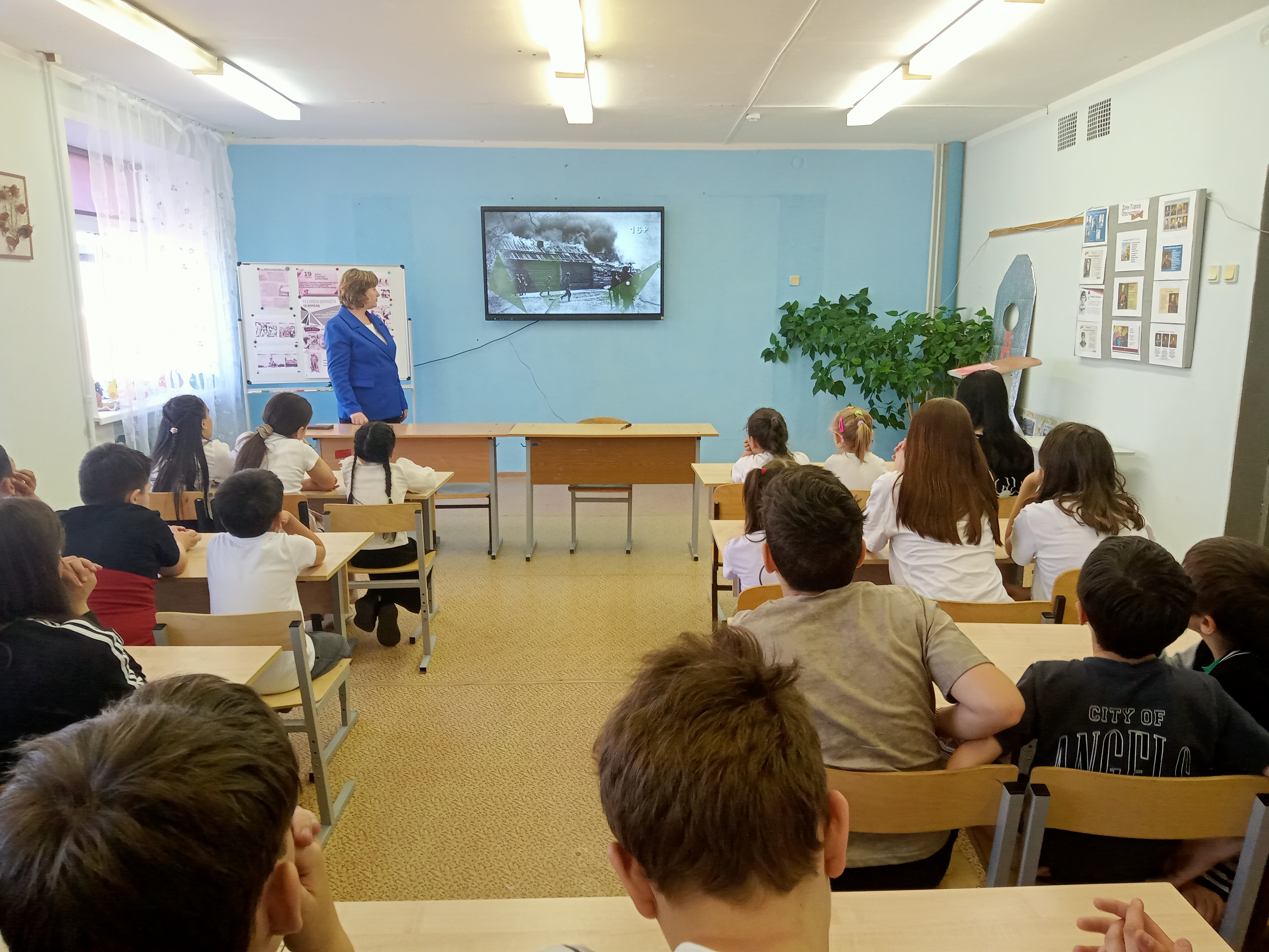 Урок-реконструкция &amp;quot;Без срока давности&amp;quot;.