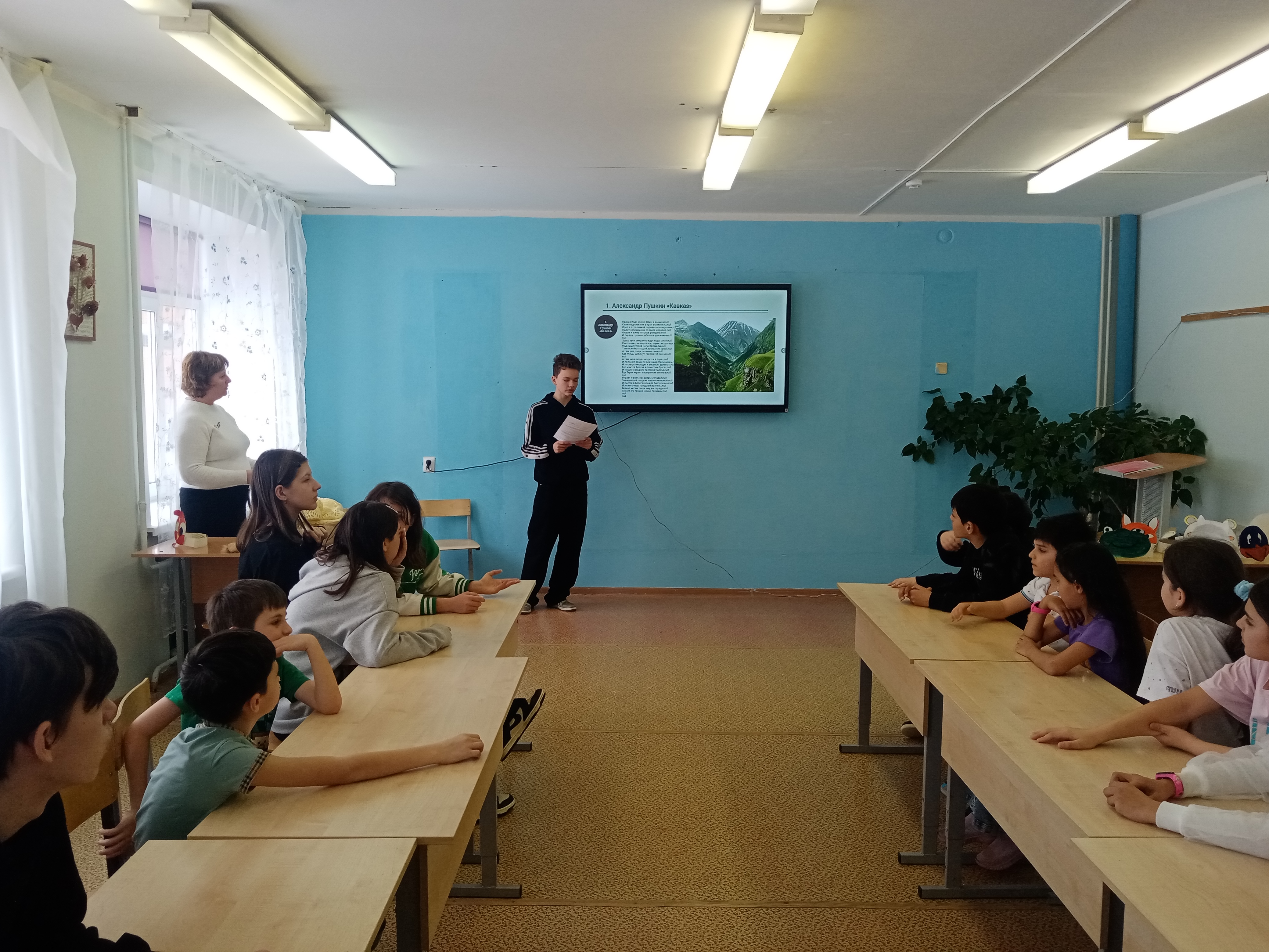 Литературная гостинная.