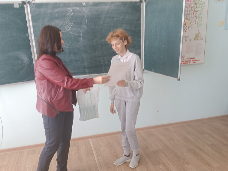 "Лучший кроссворд".
