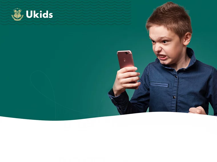 Всероссийский онлайн-марафон Uкids.