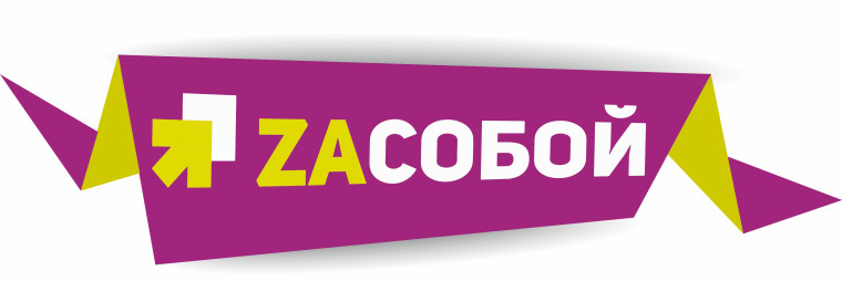 Z.