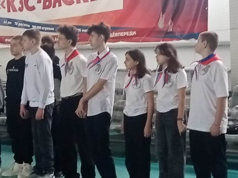 Станционна игра "Блокада".